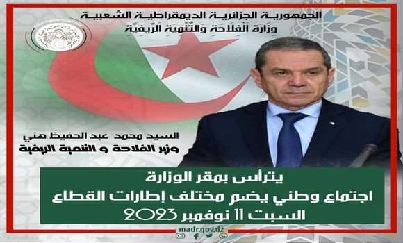 المخزون الاستراتيجي من الحبوب ومسحوق الحليب تضاعف بثلاث مرات خلال السنتين الاخيرتين