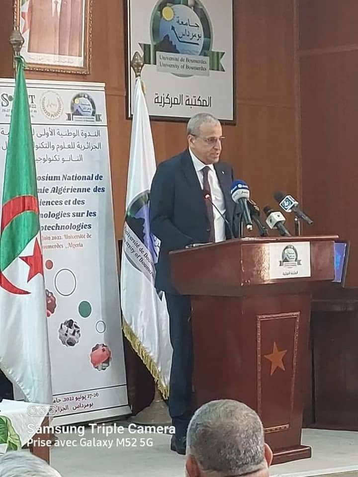 وزير التعليم العالي :.. عمل على ترجمة المخرجات العلمية إلى خطة إنعاش تنموي و اقتصادي