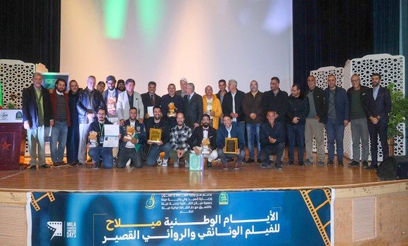 الأيام الوطنية “ميلاح” للفيلم الوثائقي والروائي القصير بميلة : “أزيتا” يتوج “أحس فيلم وثائقي و “ذات مرة” أحسن فيلم روائي قصير