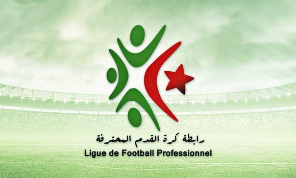 الرابطة الأولى موبيليس 2023-2024: الرابطة المحترفة تلتزم بالتعامل مع جميع الظروف
