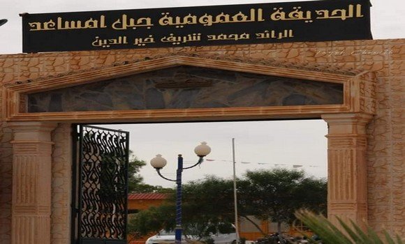 المسيلة: الحديقة العمومية لجبل أمساعد متنفس العائلات المسيلية