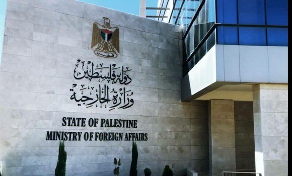 الخارجية الفلسطينية: الاحتلال الصهيوني يكرس الفصل بين الضفة الغربية وقطاع غزة لتدمير فرصة تجسيد الدولة الفلسطينية