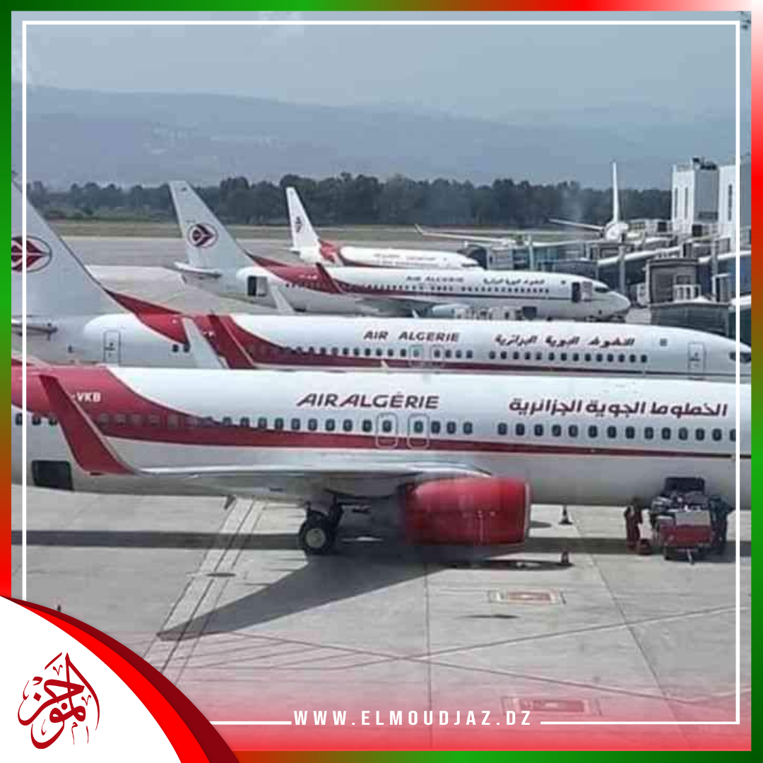 الجوية الجزائرية/ تعليق مؤقت للرحلات إلى الأردن ولبنان