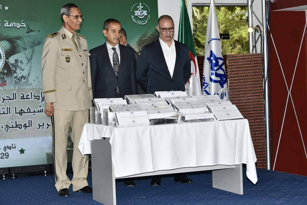 حفل تسليم حصة من أرشيف الاذاعة لوزارة الدفاع الوطني