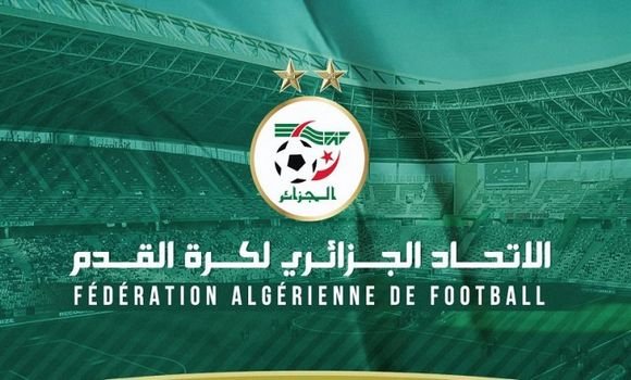 كرة القدم: تجميد بطولات الشبان والسيدات لما بعد شهر رمضان