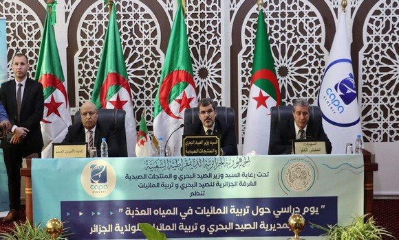 تربية المائيات في المياه العذبة: تسطير هدف انتاج 3000 طن من الأسماك في 2024